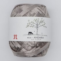 [더니트] 안다리아실 에코 안다리아 하마나카 여름실 가방실 모자실 소품실, 173 유광 붉은실버