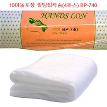 퀼팅솜 4온스 접착솜 1롤(10yds)BP-740 m16