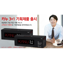 카누 미니 다크 120T ~, 108g, 1개, 상세페이지 참조