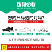 103757 Gao Ge 키높이신발 남성 통기성 조수 신발 트렌드 캔버스 캐주얼 보드 얼음 실크 천