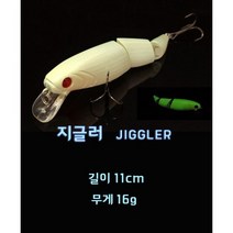 지글러 관절 스윔 조인트 베이트 탑워터 플로팅 배스 루어 11cm 16g, 2번