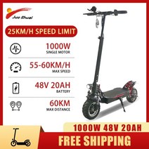 전동 전기 접이식 성인용 캠퍼스 스쿠터 모터 베터리 휠 Jueshuai 전기 스쿠터, 협동사, 1000W 48V 18AH