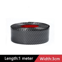 자동차 풍절음 차단 Car Door Sill Protector Stickers Anti Scratch Rubber Strip Carbon Fiber Car Thres, 1개