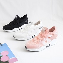 프리티슈 여성 캐주얼 키높이 레터링 펀칭 스판 스니커즈 운동화 (6cm)