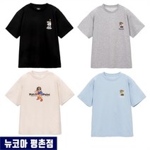 행텐주니어 NC11 쿨텐션 티셔츠 틴즈 공용 테니스 원더베어 쿨텐션 티셔츠 14420-031-402-31