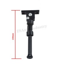 전동킥보드악세서리 튜닝 부품 150mm170mm 알루미늄 합금 스쿠터 주차 지원 스탠드 랙 킥 Kugoo M4 전기 스케이트 보드 Accessorie, [01] flat 150mm, flat 150mm