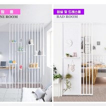 1300K 원목가벽 인테리어 원룸공간분리 칸막이 우드파티션, (상품)타공 406mm|(색상)화이트, 타공 406mm