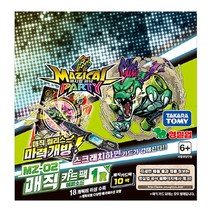 영실업 영실업-매지컬파티 MZ-02 매직카드 팩 에피소드 1R, 단품없음