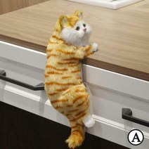 고양이 실사 인형 동물 피규어장식 인형 쿠션 페르시안 고양이, A