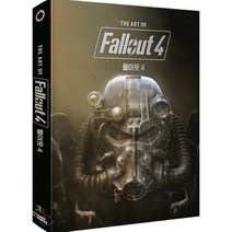 PS4 폴아웃 4 Fallout 4 Game of The Year Edition, 선택1