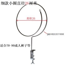 바지 허리 로프 아티팩트 느슨한 밴드 의류 벨트 고무 비즈발