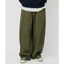 GLW 와이드 절개 벌룬팬츠 코튼 카키 Wide Cut Balloon Pants Cotton Khaki