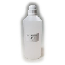 IPM 이소프로필미리스테이트 1L