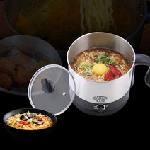라면 포트 가정용라면조리기 멀티 쿠커 만능압력찜솥 깨볶는냄비 밥 혼요 쿡커 전기 다이소, 02 만능 멀티쿠커 1.5L