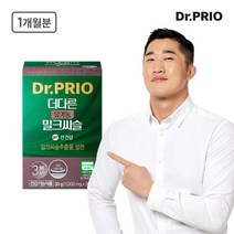 닥터프리오 더다른 유기농 밀크씨슬 1개월분 (30정), 단품없음