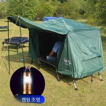 텐트 코트 방수 방풍 및 방습 낚시 두꺼운 3층 폭풍우 보호 싱글 더블 야외 원터치텐트, C. 싱글 위장 색상 단일 문