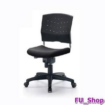ForU461 플러키 회전의자 팔무 블랙 의자 사무용의자 컴퓨터의자 학생의자 사무실의자, 상세페이지 참조