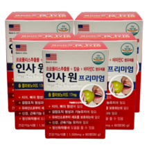 [가격할인행사] 인사원 프리미엄 치아 칼슘 뼈 잇몸 영양제 프로폴리스 1500mg 위생용 PTP 포장+무료체험10일, 300정 / 10개월분