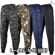 더맨월드 MD깔깔이누비바지