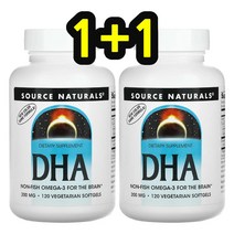 DHA 오메가3 도코사헥사엔산 소스내추럴스 200mg 120정 2set