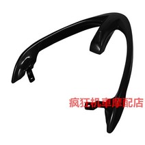 스즈키 어드레스 V125 V125G 리어 윙, 1개