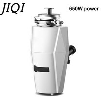 JIQI 원격 제어 싱크 음식물 쓰레기 처리기 주방 잔류 분쇄기 스테인레스 스틸 블레이드 EU, 11 650W white