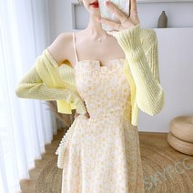 SKYFCC 감미로운 기질 롱원피스 쉬폰 오프숄더 여름 끈나시 플라워 스커트 여성 여름롱스커트