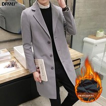 DFMEI 추동 남자 코트 하프 트렌치코트에 도톰한 모직 코트 남성복