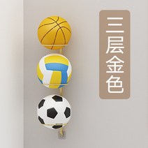 간이 실내 가정용 농구대 면제 벽걸이 가류 세팅 축구신가드, T06-벽면 3단 황금색