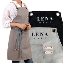 (무료 자수각인) 빈티지 캔버스 앞치마_ 카페 공방 방수 바리스타, 그레이, XL, 1개