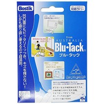 장광 Bostik 점착 고무 불 탁 45g