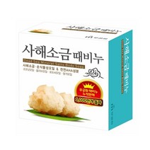 무궁화 사해소금 때비누 100g 5개 세트, 상세페이지 참조