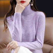 메리노울 니트 울니트 재단사 양 스웨터 여성 터틀넥 풀오버 스레드