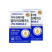센트럴팜 닥터오메가랩 rTG오메가3 60캡슐 X 2개, 닥터오메가랩/.