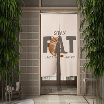 커튼 블라인드 다이소커튼 재미 있고 귀여운 고양이 식당 장식 파티션 드레이프 주방 입구 걸이형 하프 세트, 65x90cm, 11 CLX00530