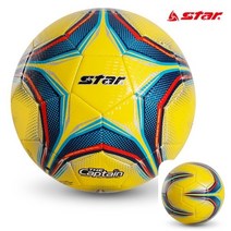 스타 옐로우 캡틴 축구공 풋살공 5호 연습용 훈련용 트레이닝 교재용 학교 축구 교실 스포츠 센터 클럽 실용성 경제성 동호회 볼 레슨 공놀이 강당 체육관 고탄력 소프트 폴리우레탄