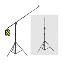 T형 수직 붐암 붐스탠드 오토케 AC901 개인방송장비 유튜버 유튜브촬영 조명 스탠드, 상세페이지 참조, 상세페이지 참조, 상세페이지 참조