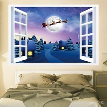 뮤럴벽지 비스코스 벽 스티커 3D 입체벽화 PVC 스티커 모의창문 자연풍경 장식 60*40cm/150*100cm, 037
