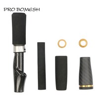 초경량 휴대용프로 보메시 후지 KDPS/ASH 탄소 섬유 릴 시트 스피닝 핸들 키트 낚싯대 건물 DIY 부품 수리, 07 Carbon Butt Gold