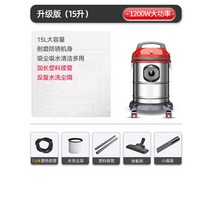 업소용 대형 공업용청소기 흡입력좋은 진공 매장 분진 건습 사무실용 대용량 카페트 산업용, 콘크리트 바닥+타일+홈세차+침대