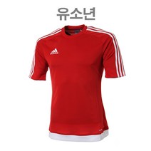 아디다스 S17301 에스트로15 저지 유소년 축구 유니폼