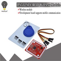 1Set PN532 NFC RFID Wireless Module V3 User Kits Reader Writer Mode IC S50 Card PCB A [G00031555]