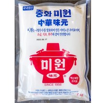 중화미원 (2kg 6개입) 조개류감칠맛 중식 짬뽕다시 호박산이나트륨 업소용