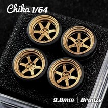 19인치 휠18인치 휠자동차 휠 1/64 Chika Nabes 8.9mm 9.7mm 타이어 림 BBS LM VSXX RS 레이 TE37 와타나바 164 HW 토미 미니 GT 합금, [12] 9.8mm bronze TE37, 1개