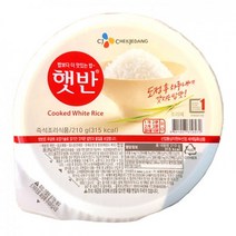 CJ 햇반 210gx12개x2박스원산지: 상세설명참조