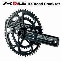 옴니움 크랭크 zrace rx 2 x 10 11단 속도 로드 체인셋 체인 휠 프로텍터 체인링, 165mm, 53-39t, bb30