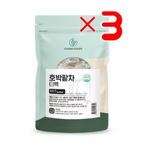 CHARM GOODS 호박팥차 50티백 /팩 X3 I 여주차 혈당에좋은차 계피생강차