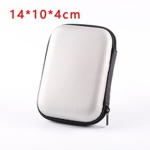 도킹형 샤오미무선 맥세이프 도킹형보조배터리10000 LogitechPebble M350 무선 마우스 휴대용 보관 가방 EVA 하드 충격 방지 방진 보호 박스 커버 액세서리, [05] silver