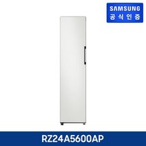 [240L 변온] 삼성 비스포크 냉장고 1도어 글램 키친핏 [RZ24A5600AP], 글램핑크