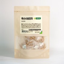 자연지인 국내산 옥수수보리차 삼각티백 옥수수차 티백, 2g, 50개입, 1개